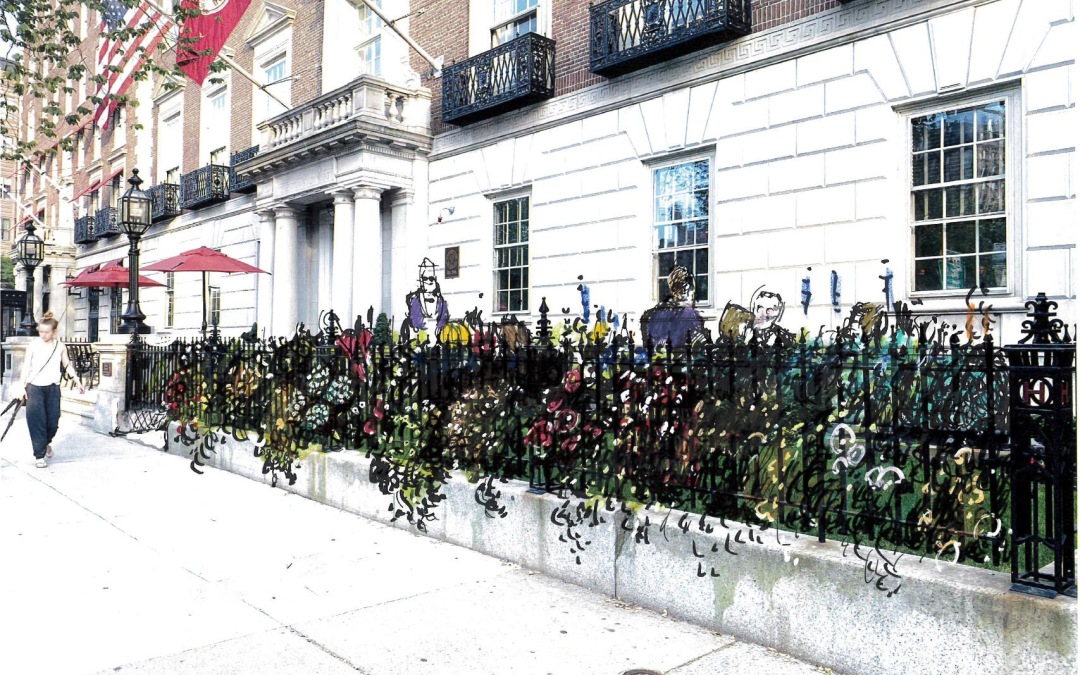 Harvard Club Outdoor Dining